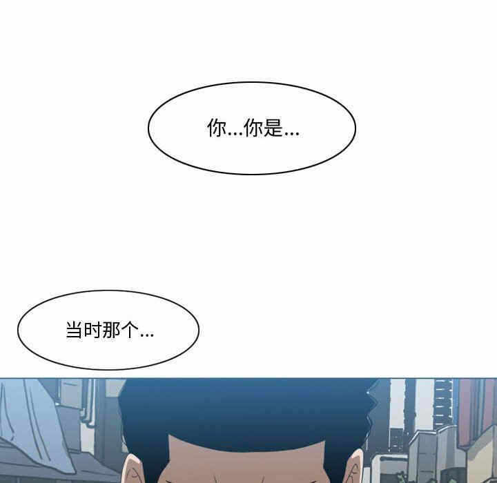 第45张