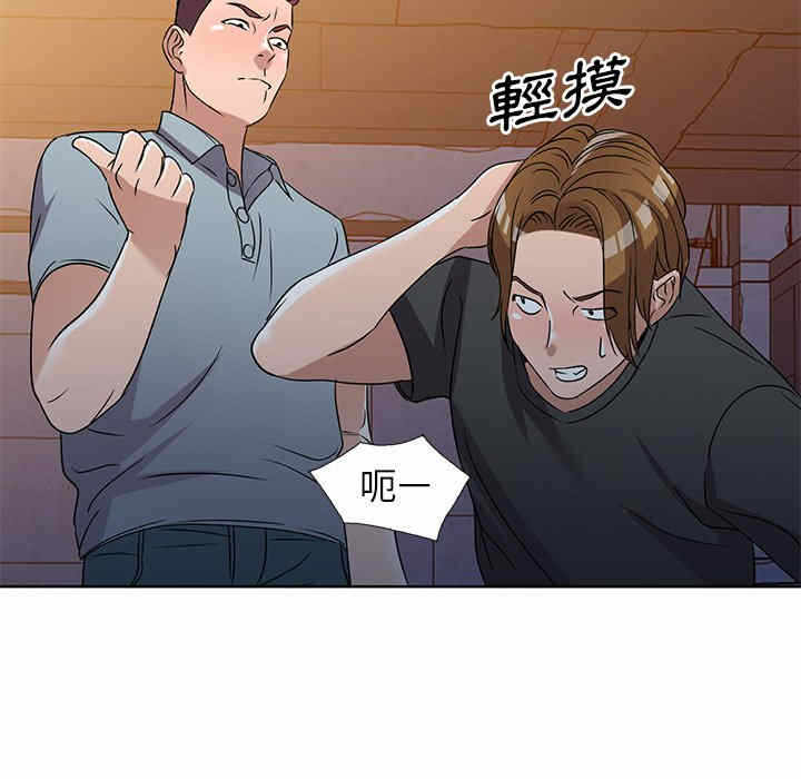第20张