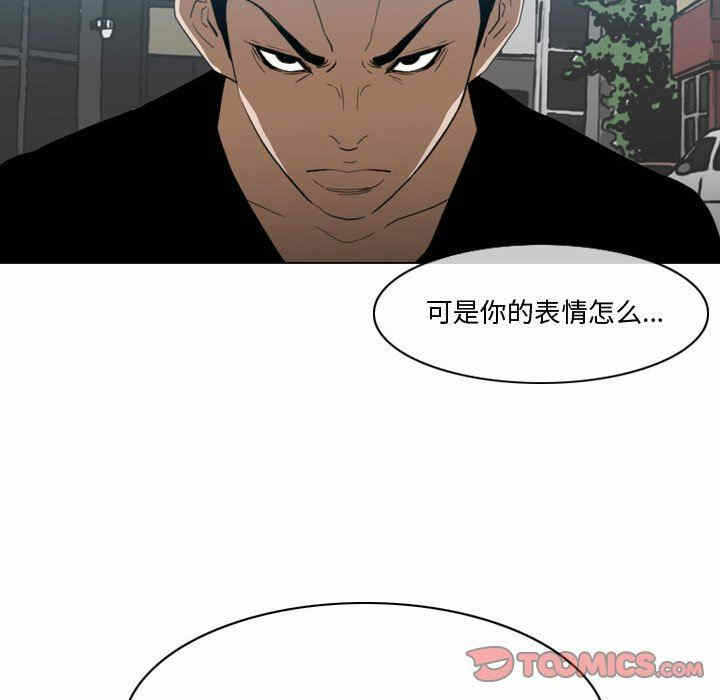 第48张