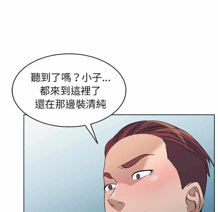 第36张