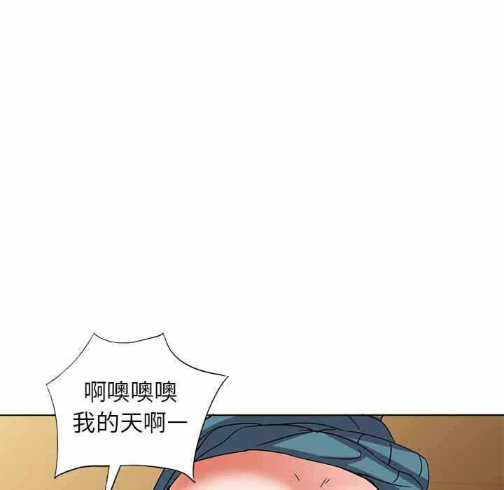 第47张