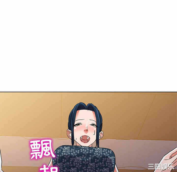 第57张