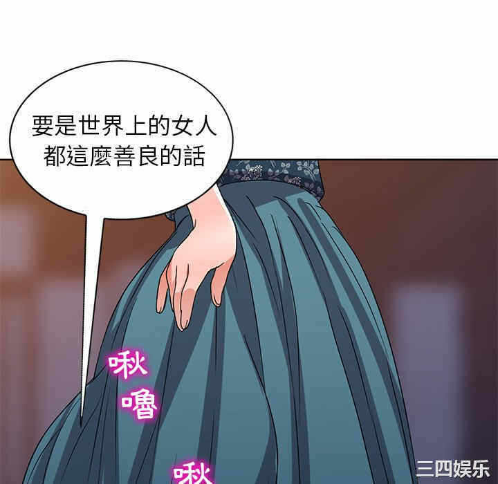 第69张