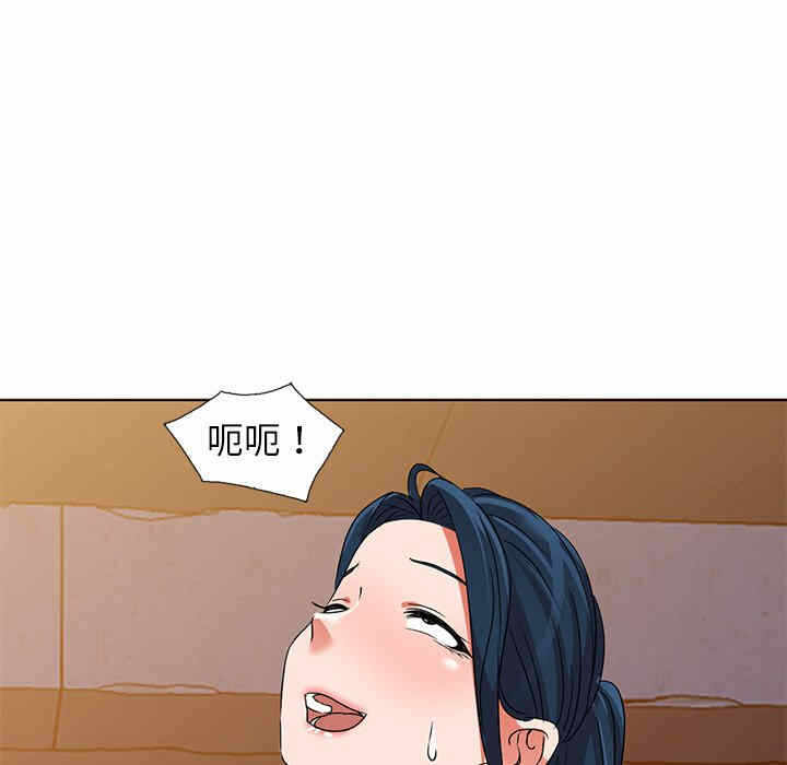 第74张