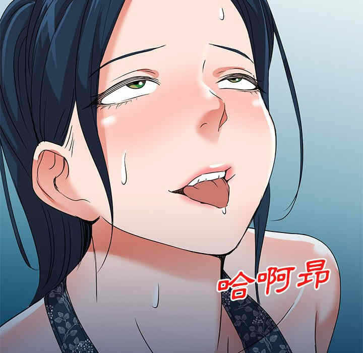 第79张