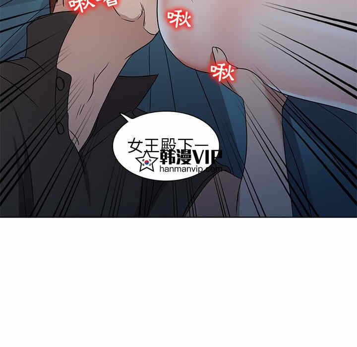 第86张