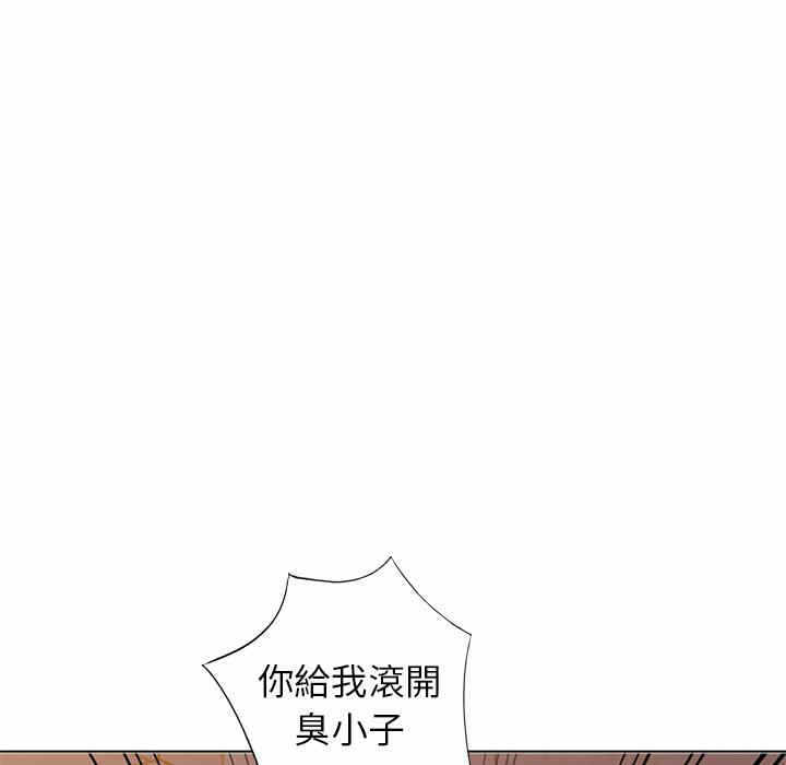 第98张