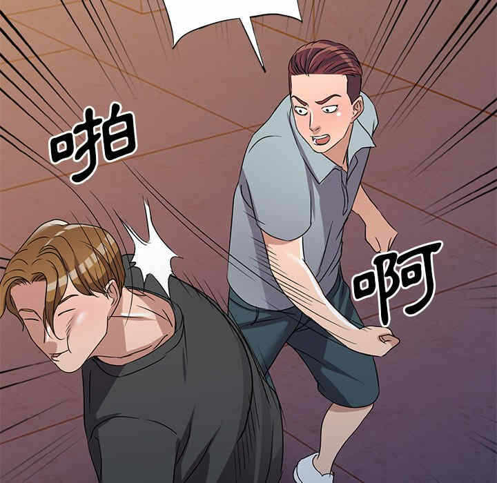 第100张