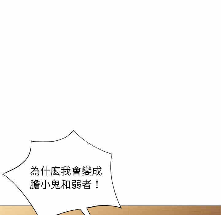 第125张