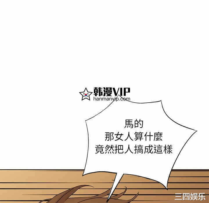 第130张