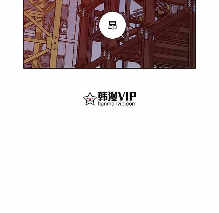 第138张