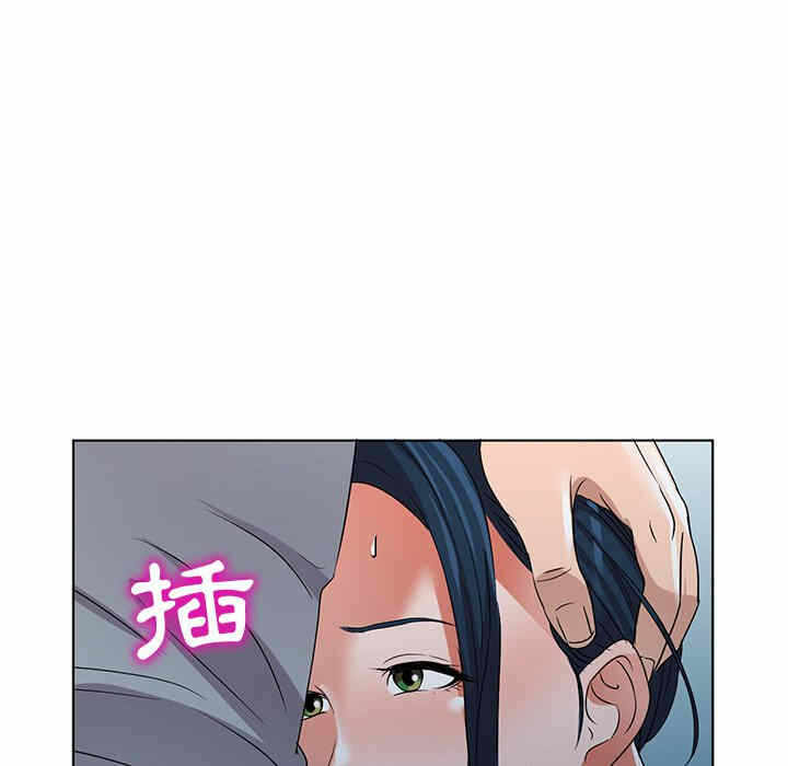 第144张