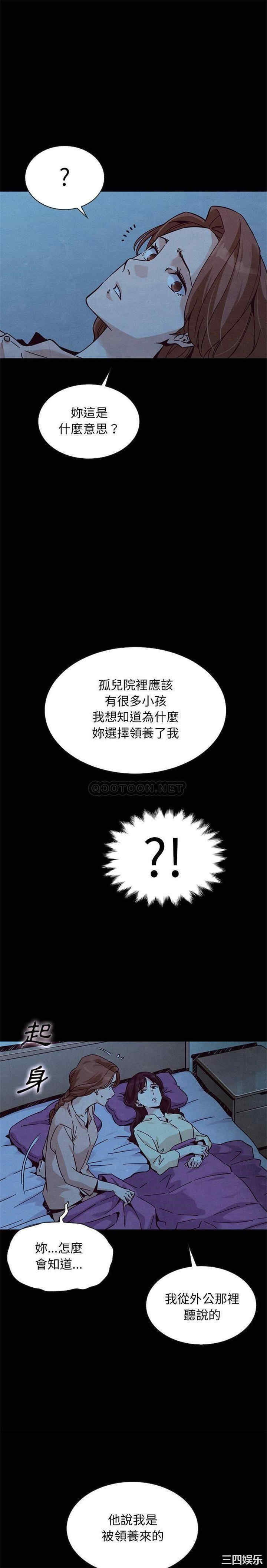 第20张