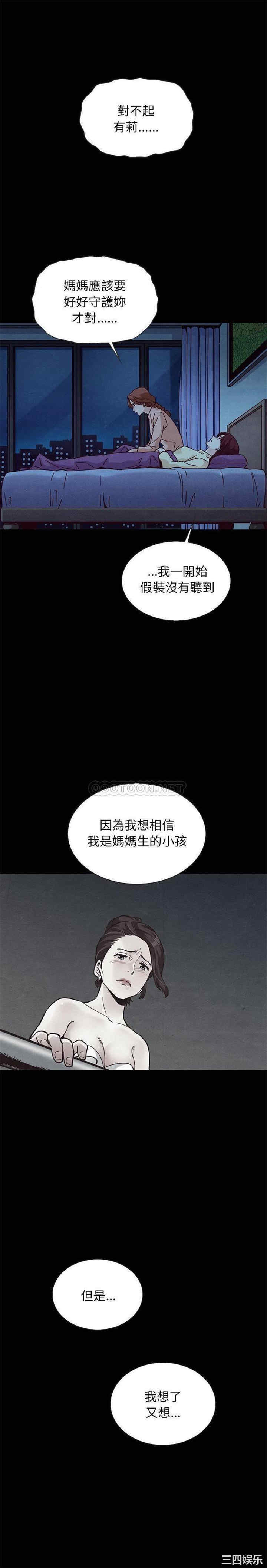 第22张