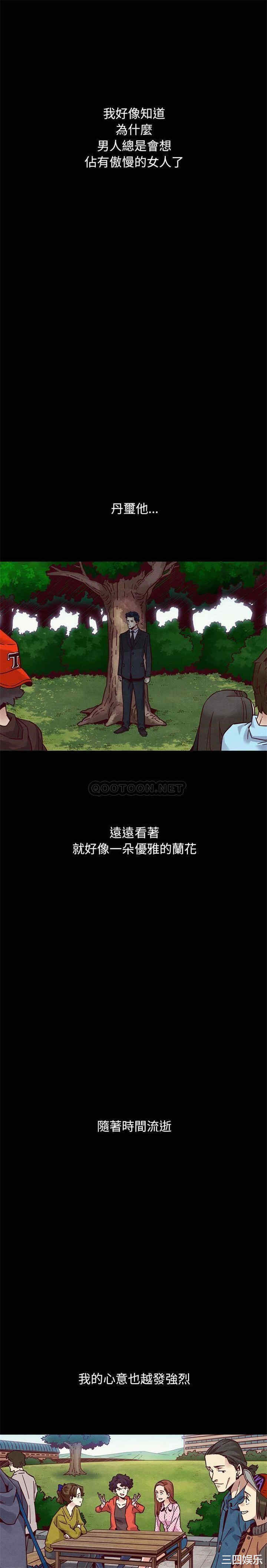 第29张