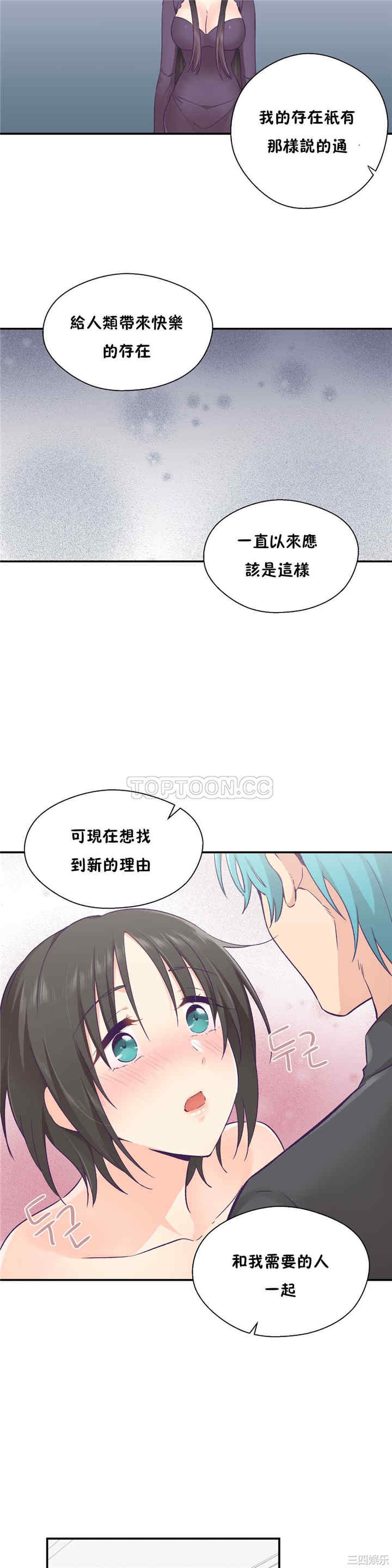 第23张