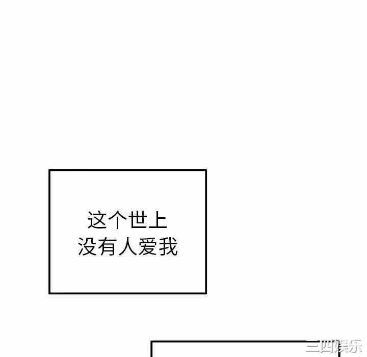 第43张