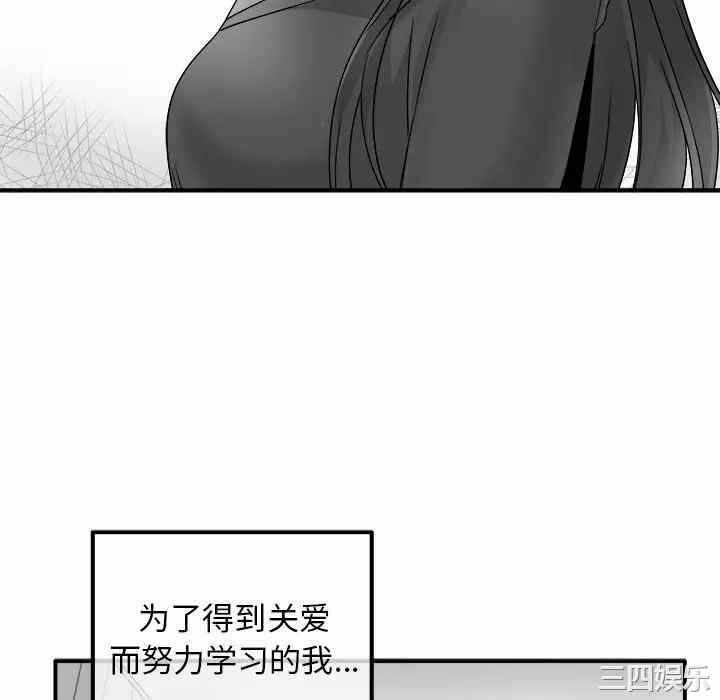 第55张