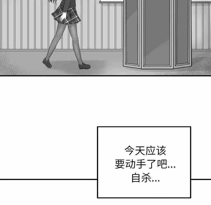 第62张