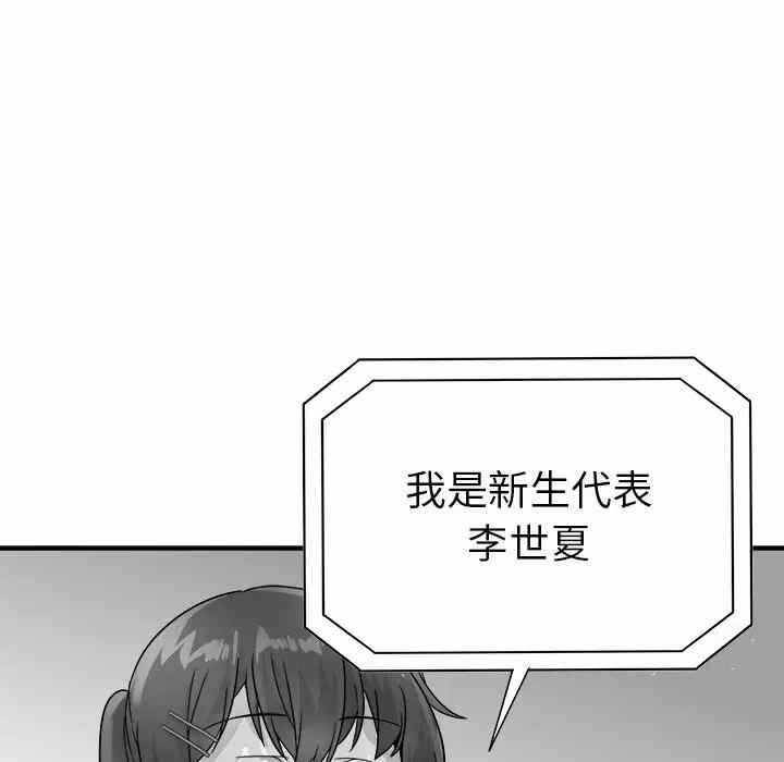 第65张