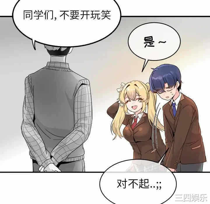 第72张
