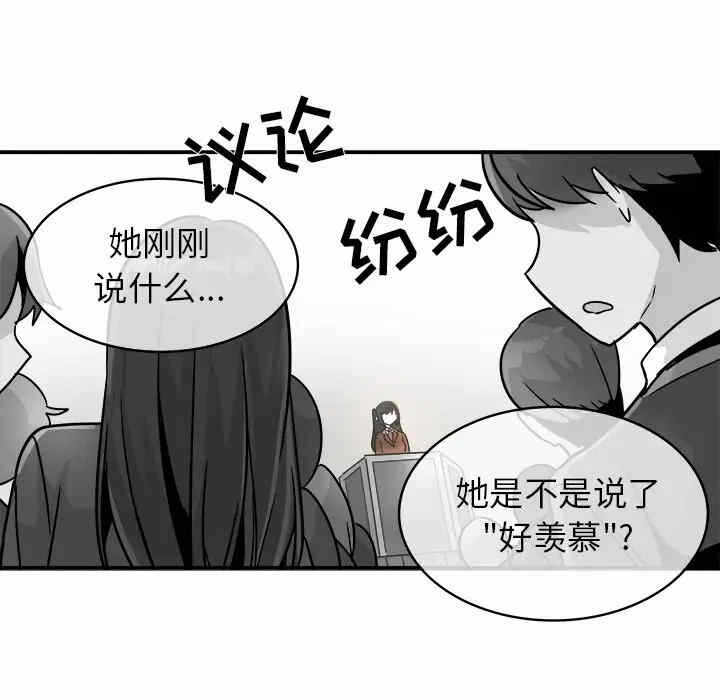 第79张