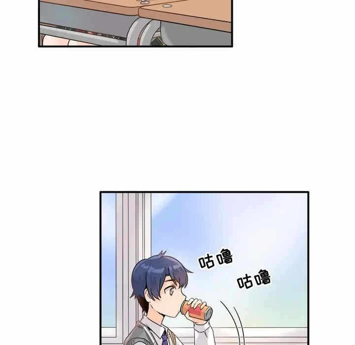 第87张