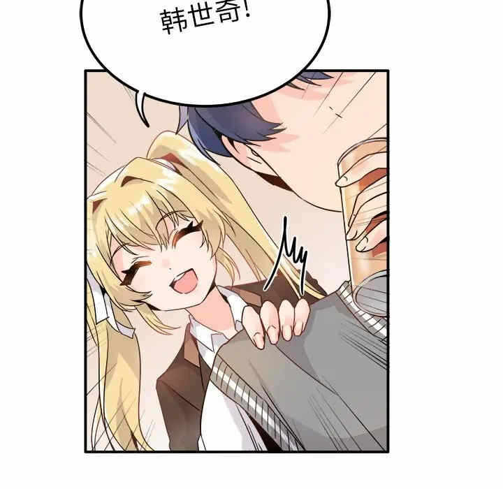 第89张