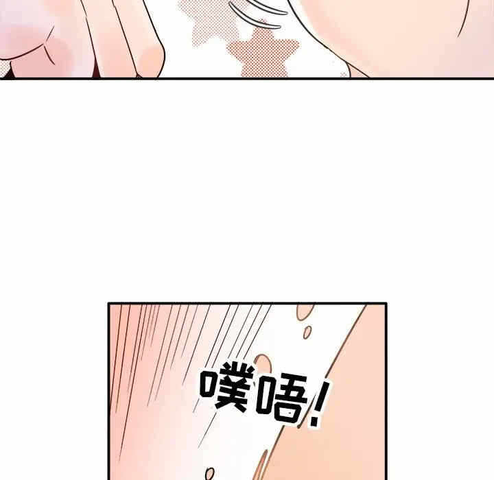 第92张