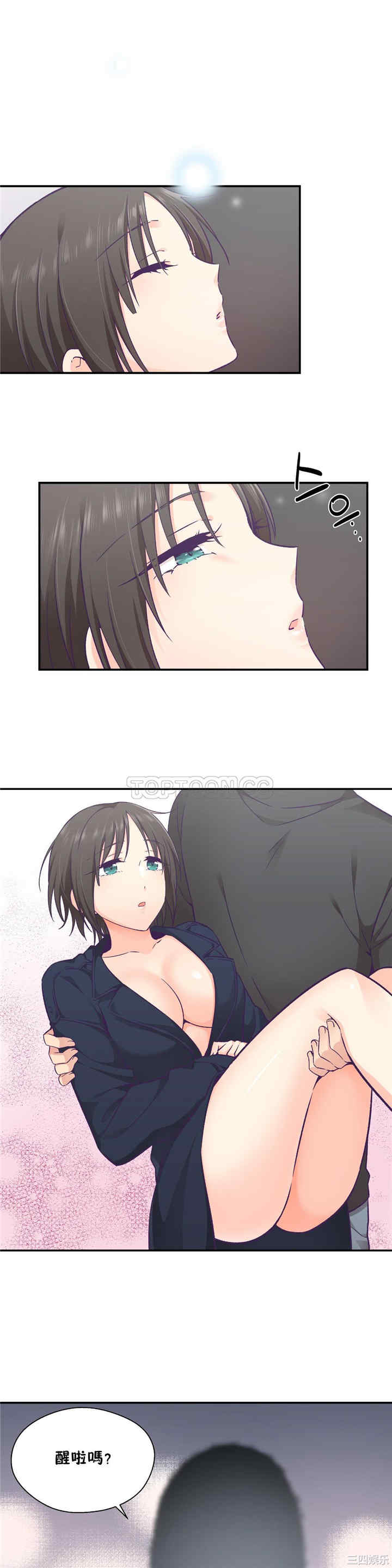 第22张