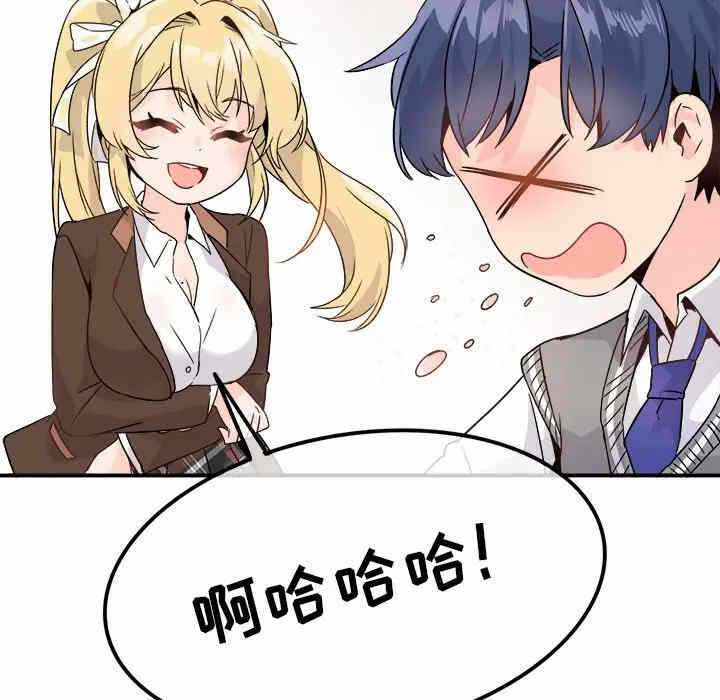 第94张