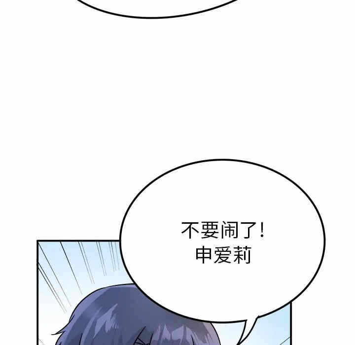 第95张
