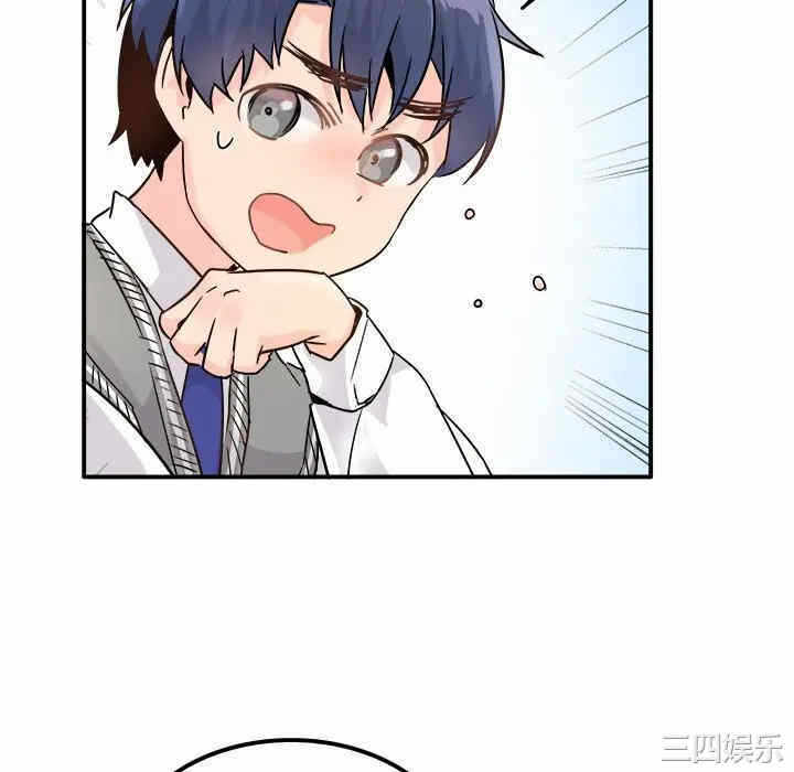 第96张