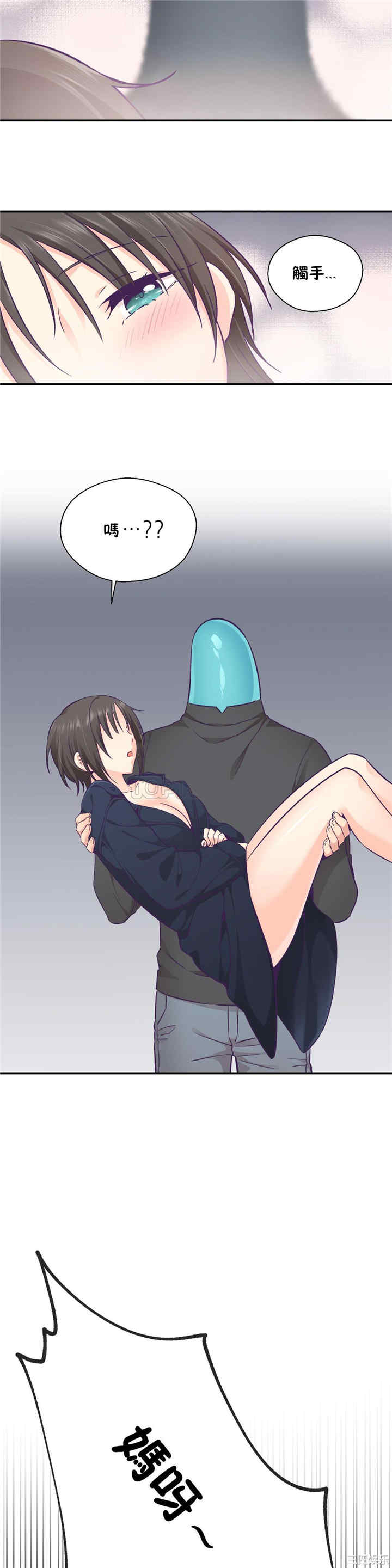 第23张