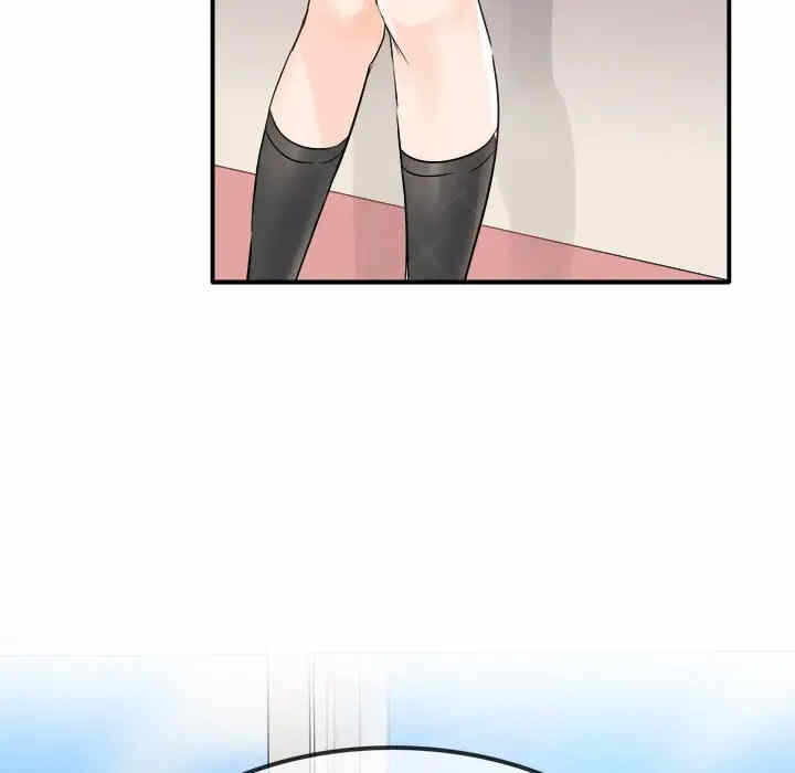第98张