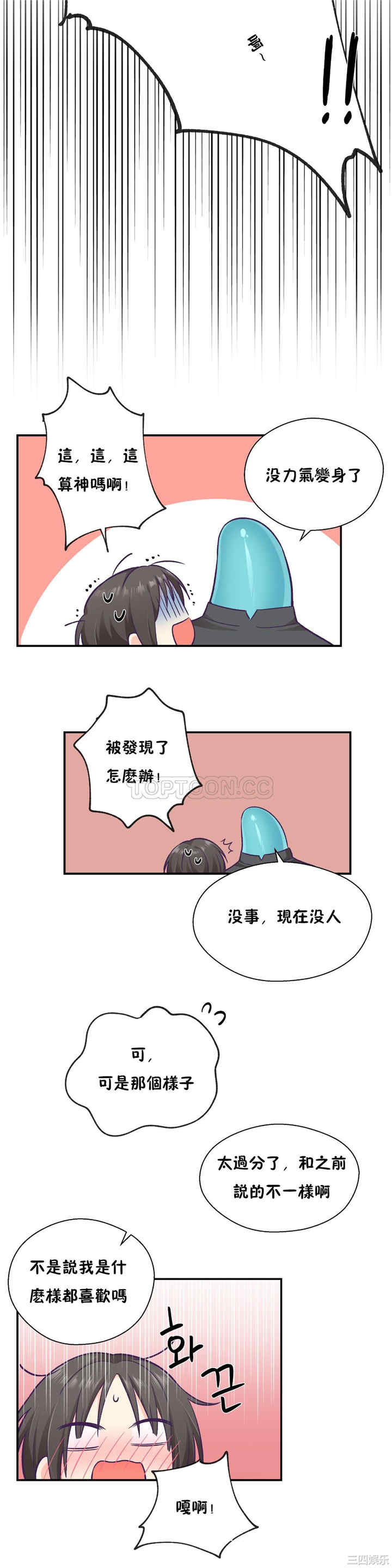 第24张