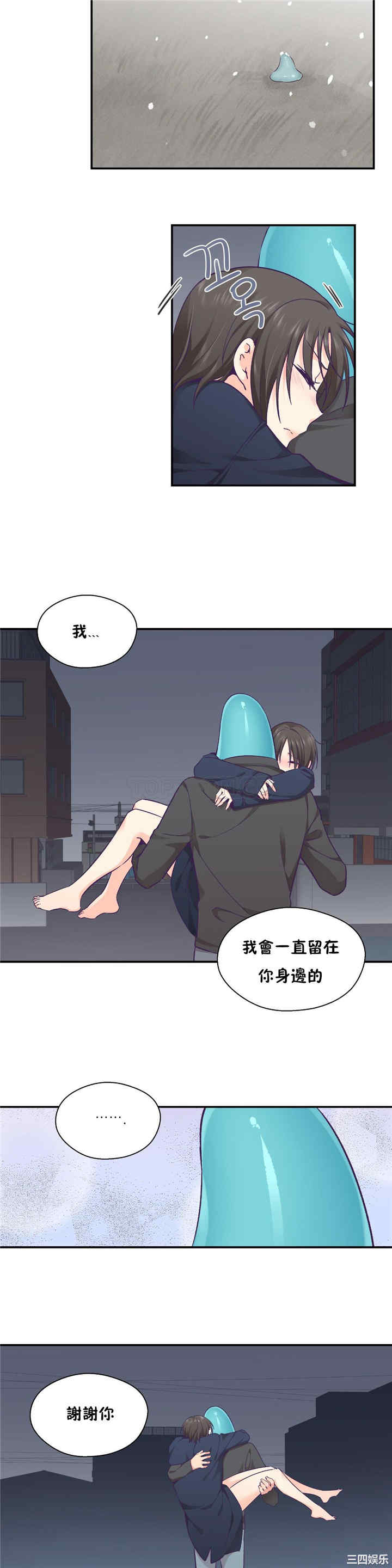第26张