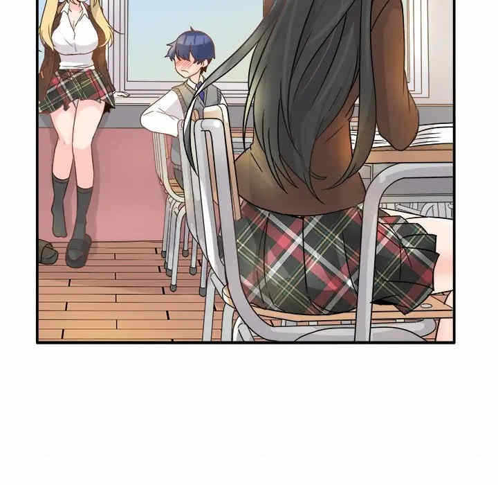 第105张