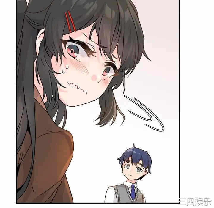 第7张