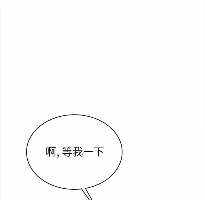 第11张