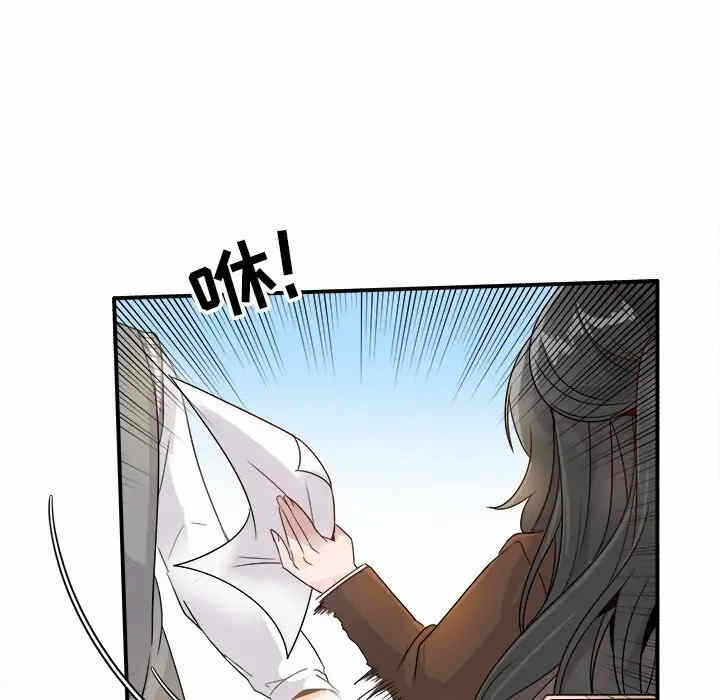 第29张