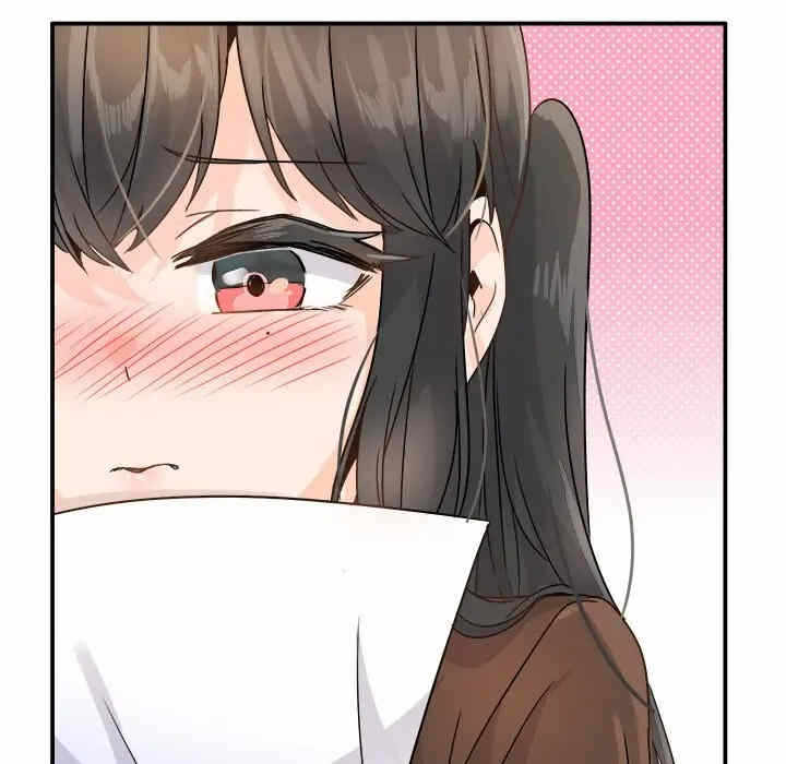 第37张