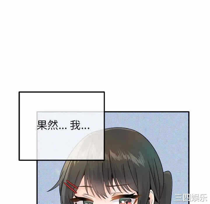 第44张