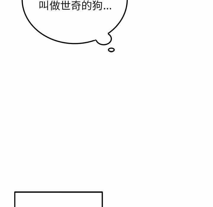 第49张