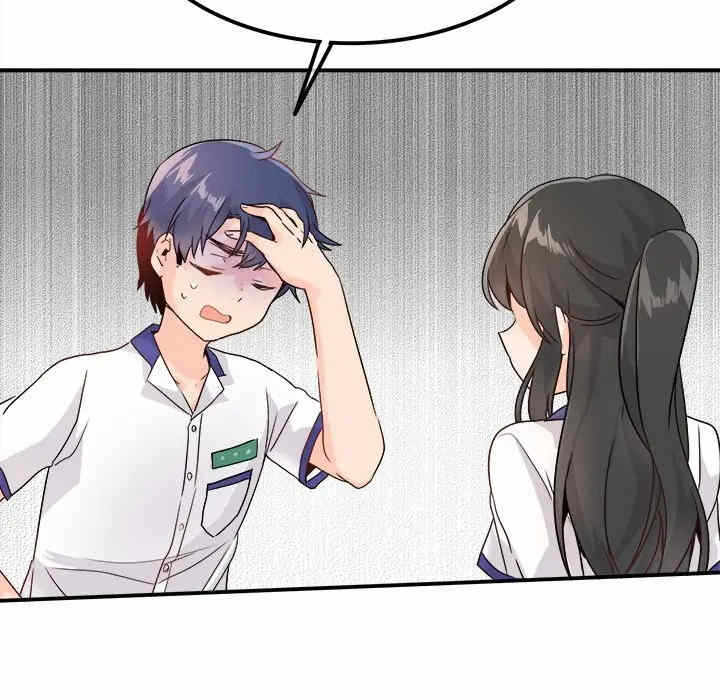第21张