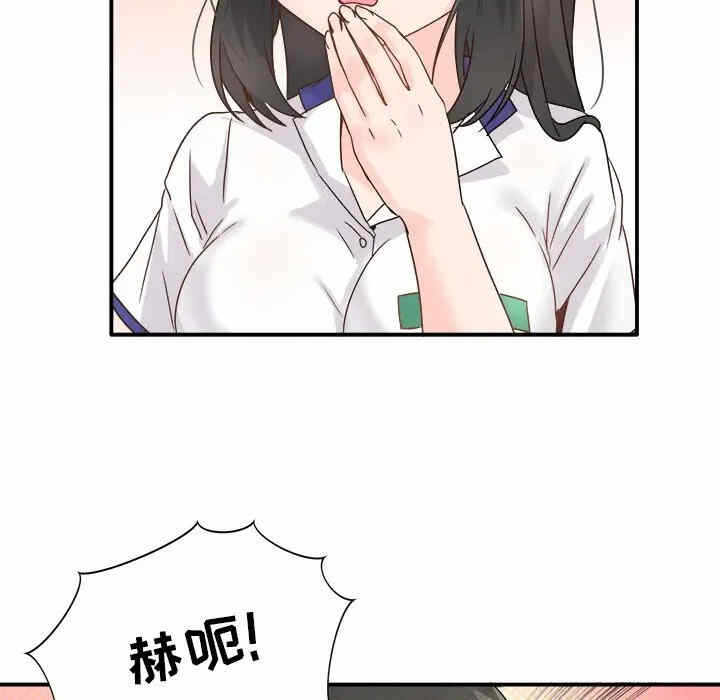 第23张