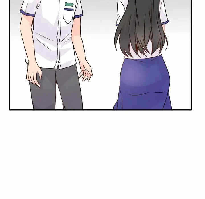 第26张