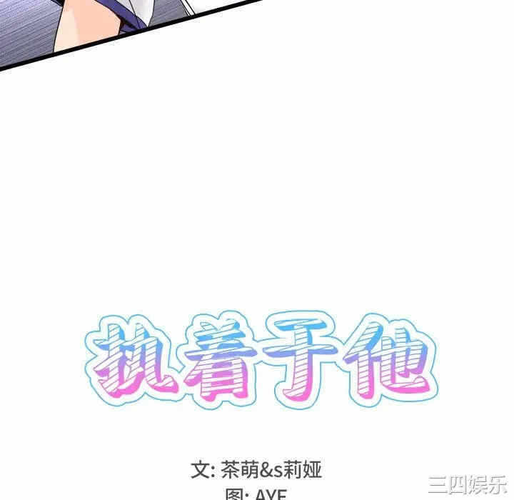 第40张