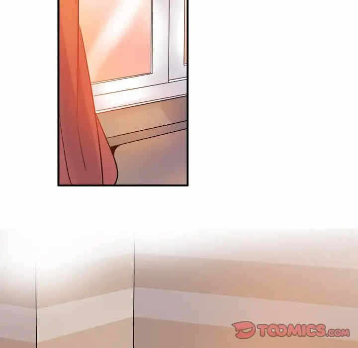 第42张