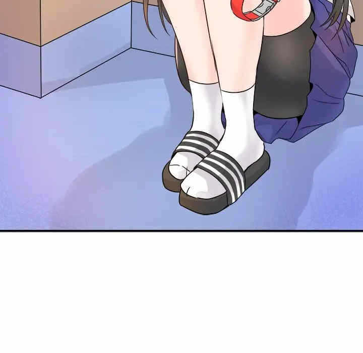 第44张